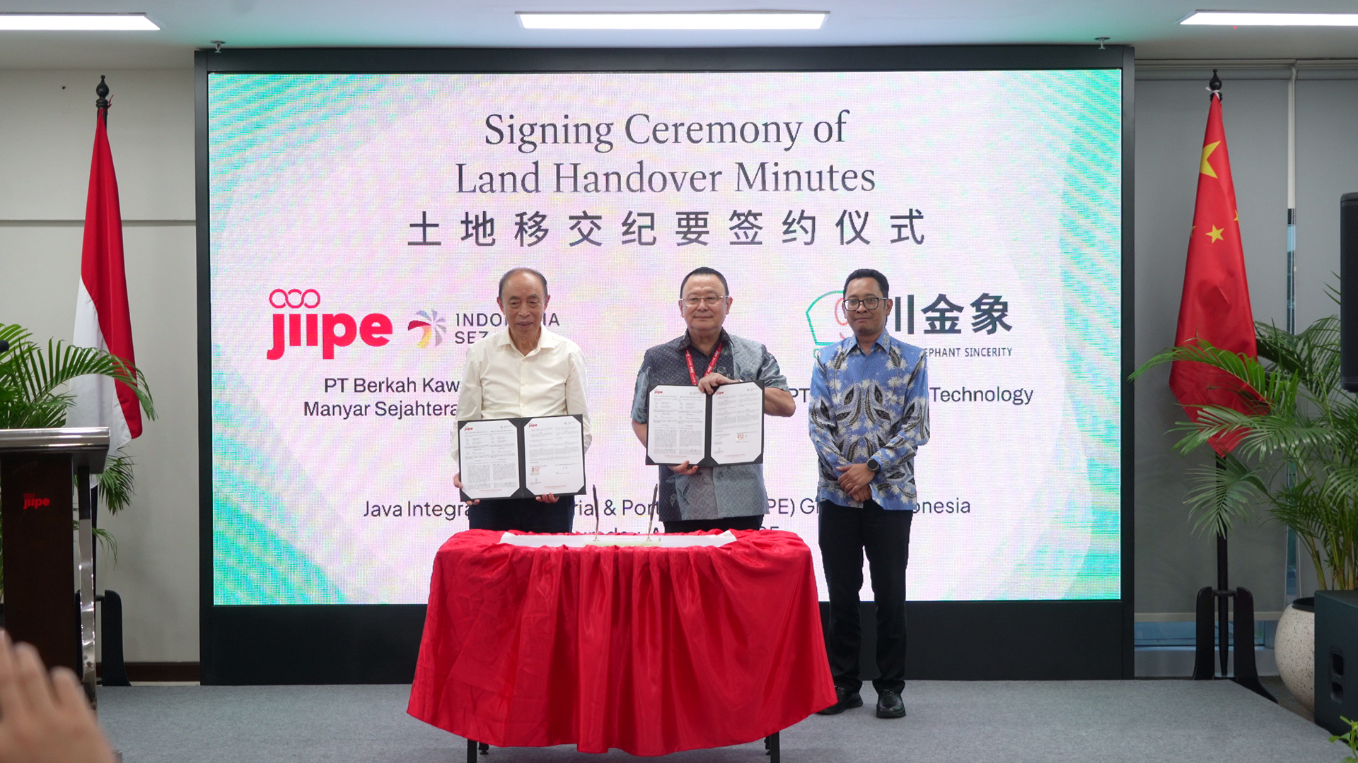 Golden Elephant Sincerity (GESC) Officially Joins JIIPE, Marks Global Expansion in Indonesia